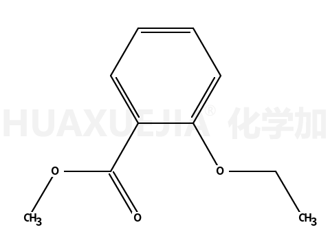 2-乙氧基苯甲酸甲酯