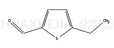 5-乙基-2-噻吩甲醛