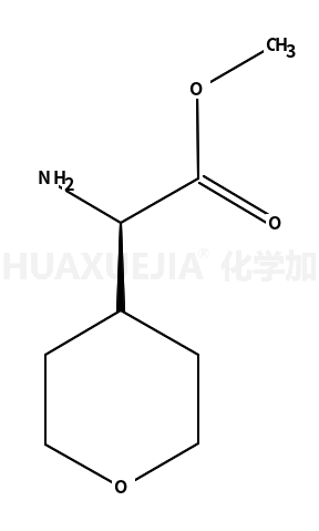 (S)-氨基(四氢吡喃-4-基)乙酸甲酯