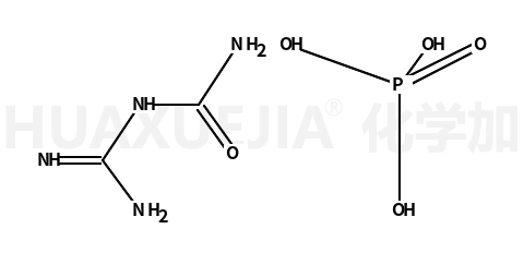 磷酸脒基脲