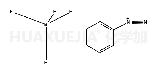 四氟硼酸重氮苯盐