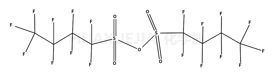 九氟丁基磺酸酐
