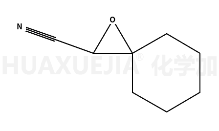 1-噁螺[2.5]辛烷-2-甲腈