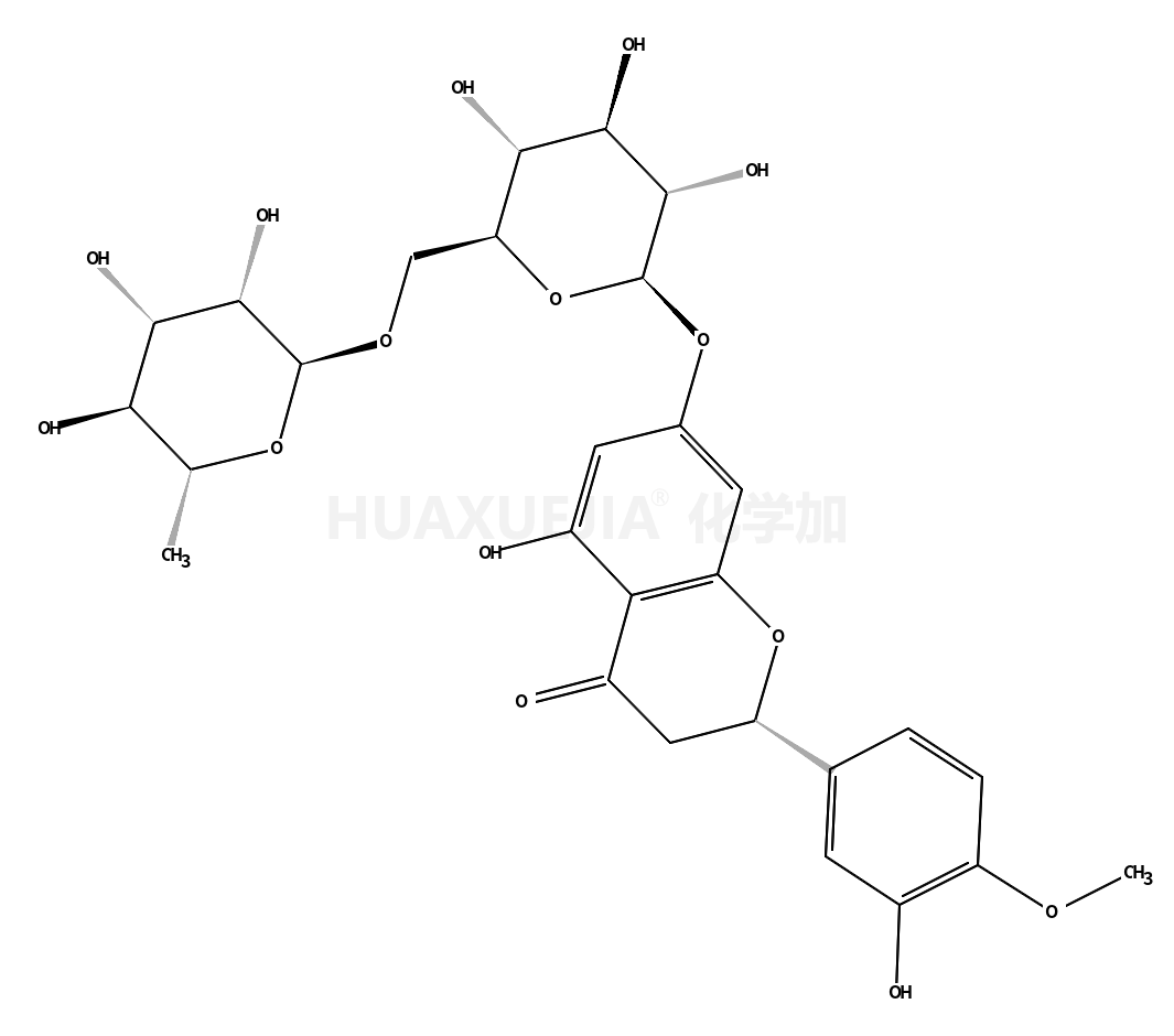 (2R)-橙皮苷