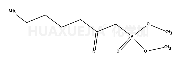 (2-氧代庚基)膦酸二甲酯