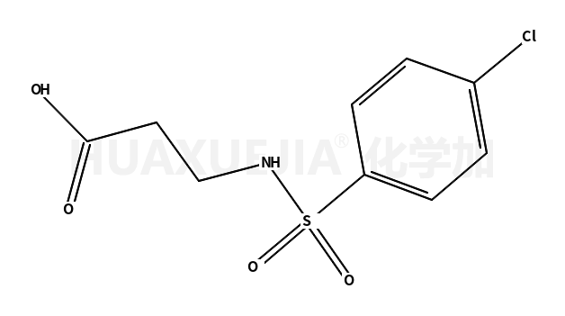 3-(4-氯-苯磺?；被?-丙酸