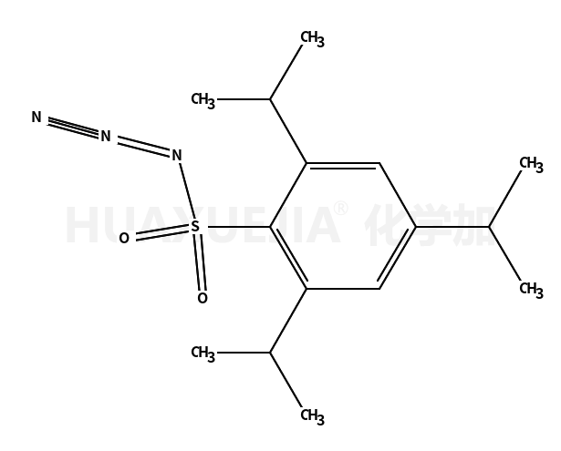 2,4,6-三异丙基苯磺酰叠氮化物