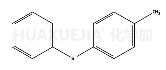 4-甲基二苯硫醚