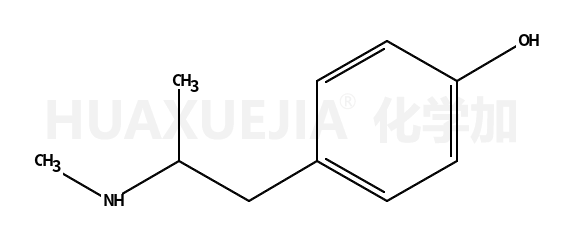 370-14-9结构式