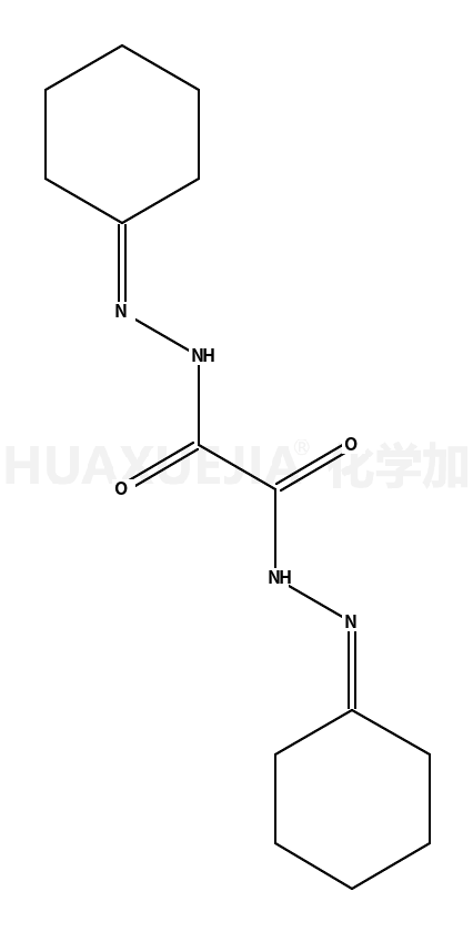 双环己酮草酰二腙