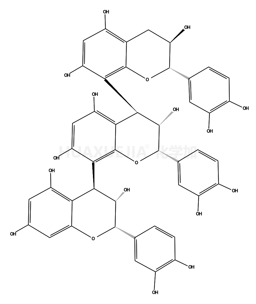 原花青素C2