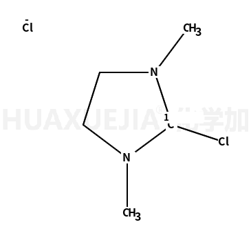 2-氯-1,3-二甲基咪唑氯化物