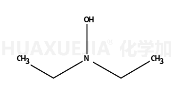 N,N-二乙基羟胺