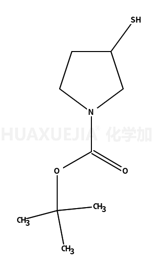 3-疏基吡咯烷-1-羧酸叔丁酯