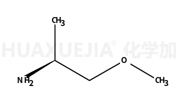 2-氨基-1-甲氧基丙烷