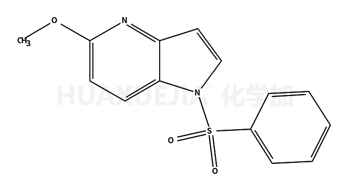 1-(苯基磺酰基)-5-甲氧基-4-氮杂吲哚