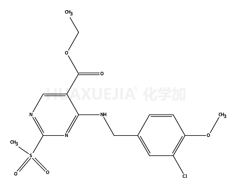 阿伐那非杂质76