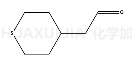 四氢-2H-硫代吡喃-4-乙醛