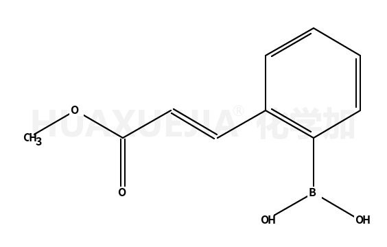 2-(E-3-甲氧基-3-氧代-1-丙烯-1-基)苯基硼酸