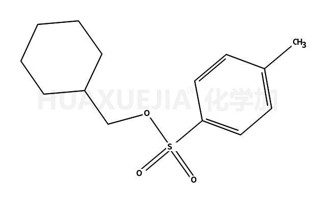 3725-11-9结构式