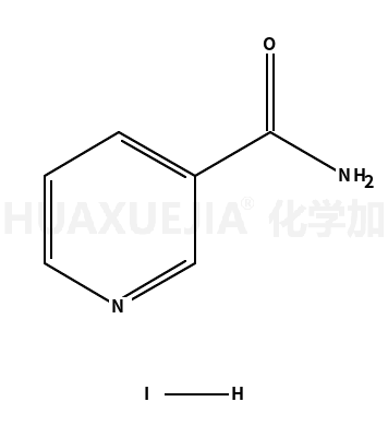 烟酰胺氢碘