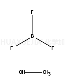 三氟化硼-甲醇