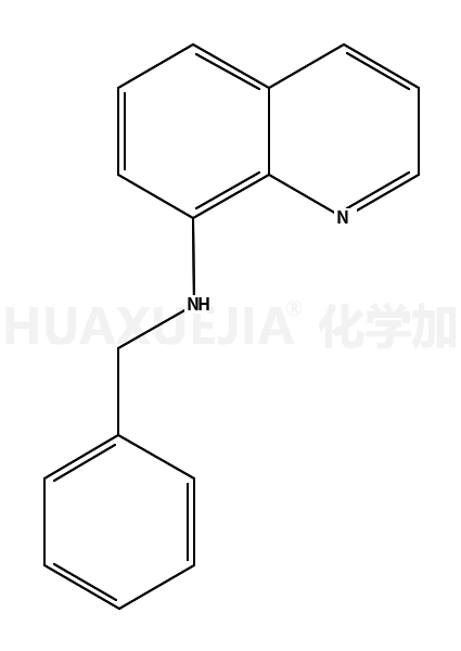 8-(苄氨基)喹啉