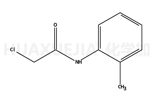 2-氯-N-(2-甲基苯基)乙酰胺