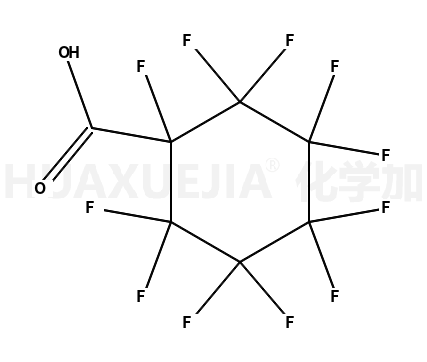 全氟环已烷羧酸