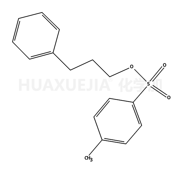 3742-75-4结构式