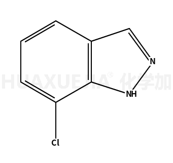 7-氯吲唑