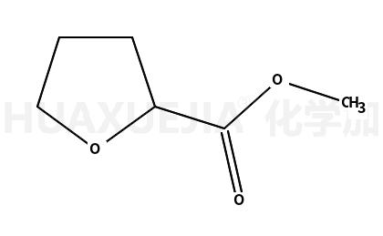 2-四氢糠酸甲酯
