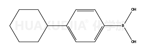 4-环己基苯硼酸