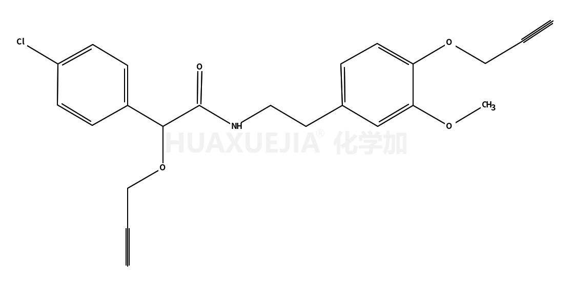 双炔酰菌胺