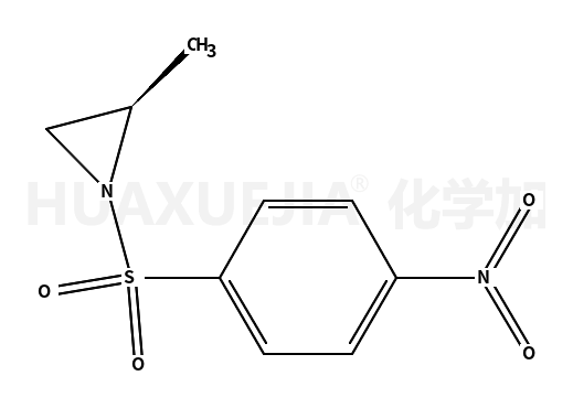 (S)-2-甲基-1-(4-硝基苯磺酰基)氮丙啶