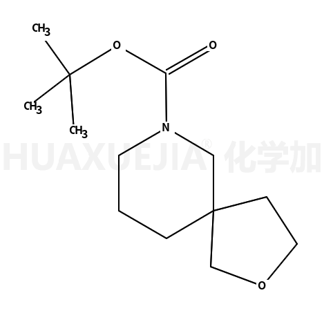 2-噁-7-氮杂螺[4.5]癸烷-7-羧酸叔丁酯
