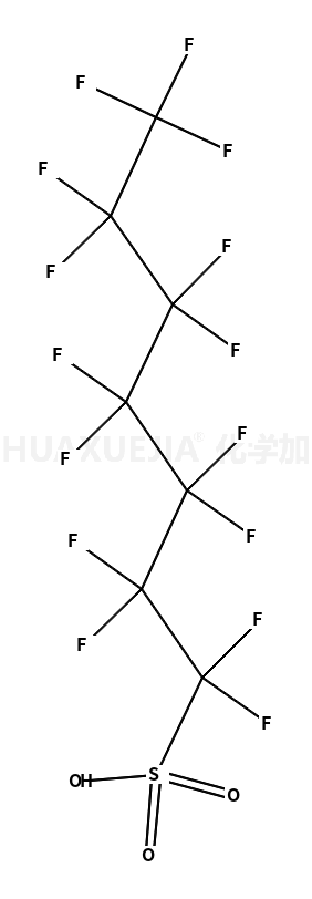 全氟庚烷磺酸