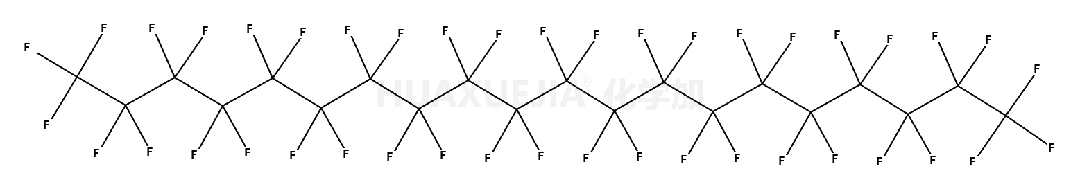 全氟二十碳烷