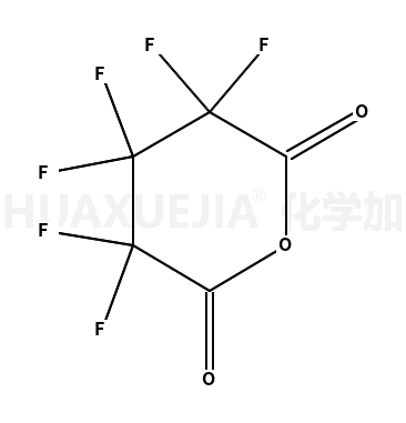 六氟戊二酸酐