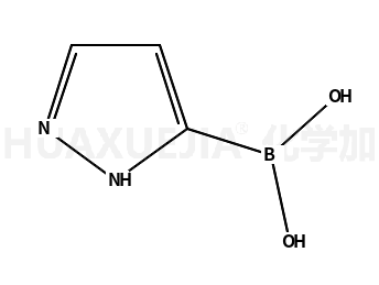 3-吡唑硼酸