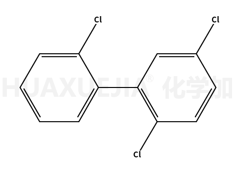 2,2,5-三氯联苯醚