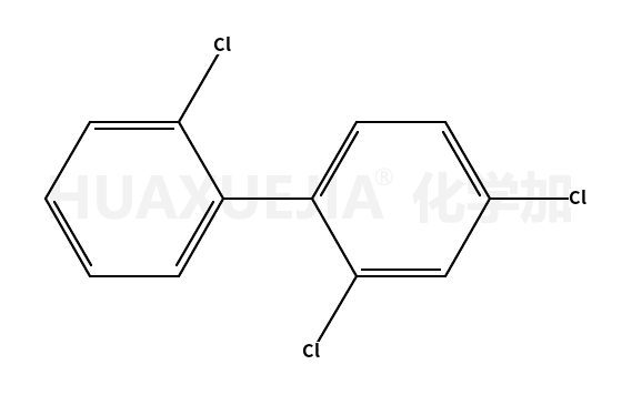 2,2,4-三氯联苯