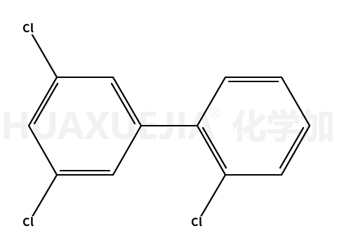 2',3,5-三氯联苯