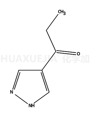 1-(1H-吡唑-4-基)-1-丙酮