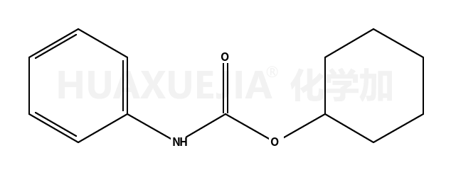 苯基氨基甲酸环己酯