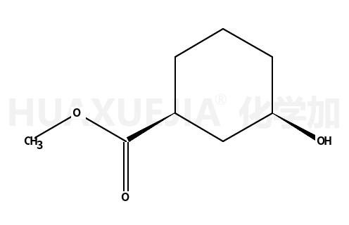 3-羟基环己烷羧酸甲酯