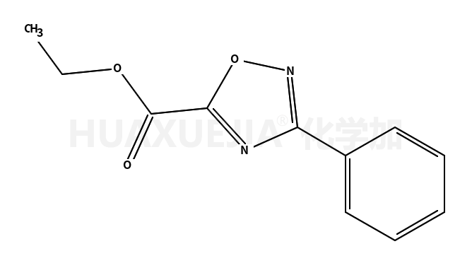 3-苯基-1,2,4-噁二唑-5-甲酸乙酯
