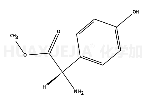 左旋对羟基苯甘氨酸甲酯