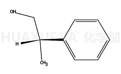 (S)-2-苯基-1-丙醇