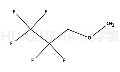 甲基2,2,3,3,3-五氟丙基醚